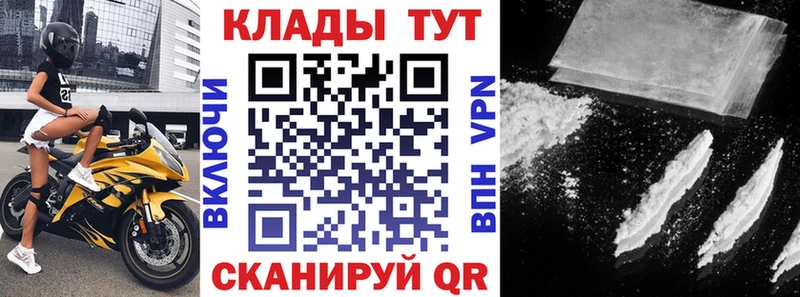Alpha PVP Ершов