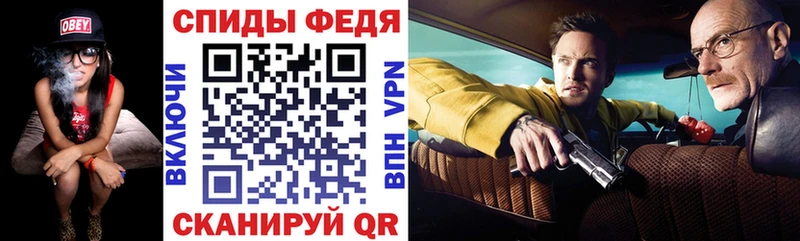 Амфетамин 97%  мега ссылка  Ершов 