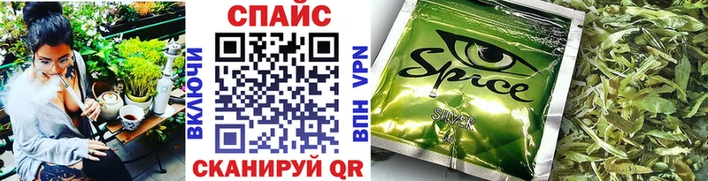 Бутират 99%  Ершов 