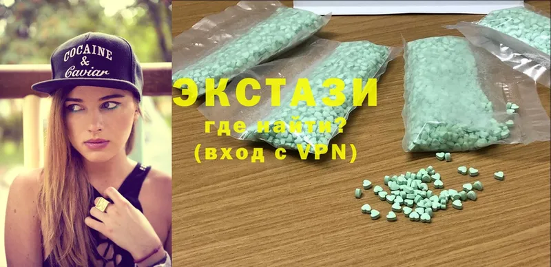 дарнет шоп  omg рабочий сайт  ЭКСТАЗИ 300 mg  Ершов 