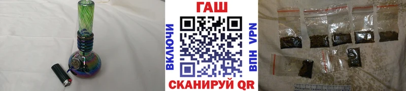 ОМГ ОМГ зеркало Ершов ГАШИШ Изолятор нарко площадка формула наркотики