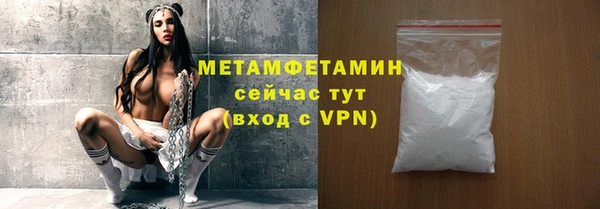 дмт Михайловск