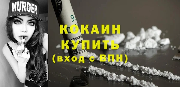 мяу мяу мука Балабаново