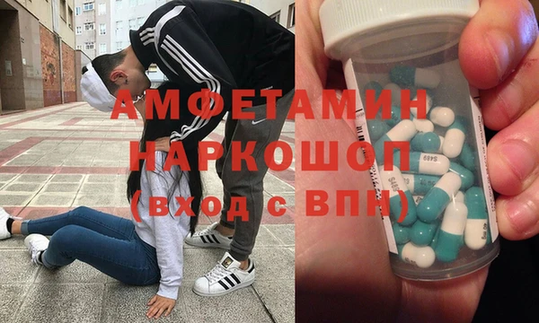 mdma Верхний Тагил