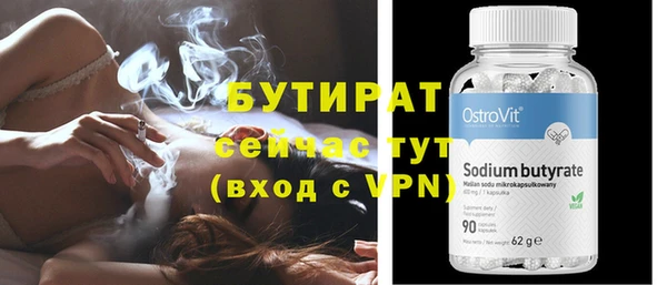 амфетамин Михайлов