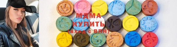 амфетамин Михайлов