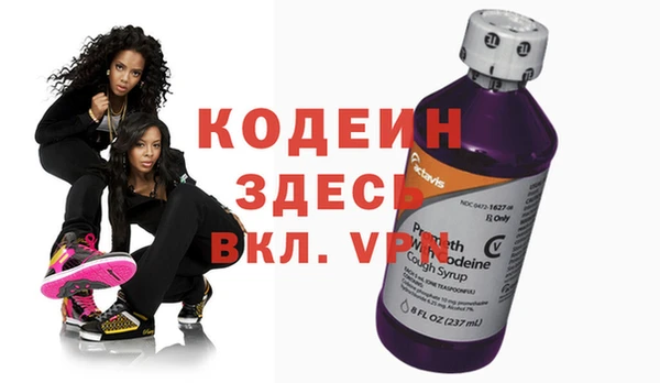 винт Баксан