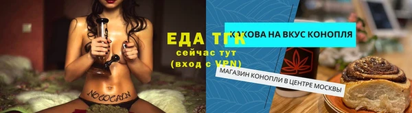 винт Баксан