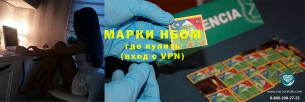 прущая мука Ханты-Мансийск