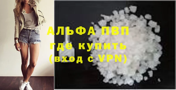 мяу мяу мука Балабаново