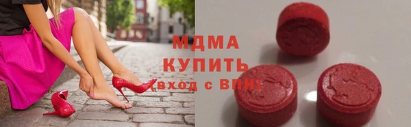 дмт Михайловск