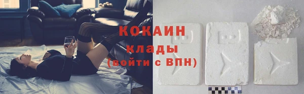 мяу мяу мука Балабаново