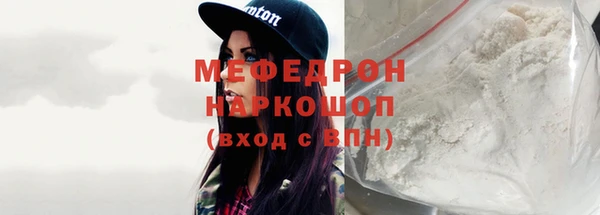 спиды Медвежьегорск