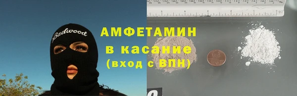 мяу мяу мука Балабаново