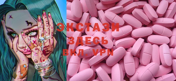 винт Баксан