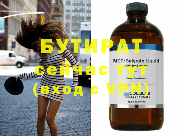 дмт Михайловск
