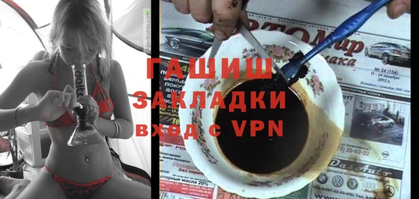 дмт Михайловск