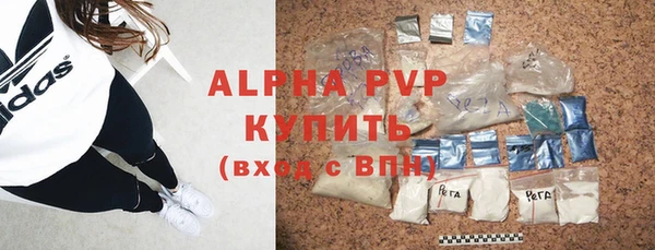 MDMA Братск