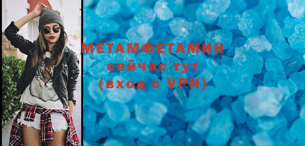 мяу мяу мука Балабаново