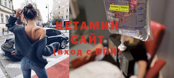 амфетамин Михайлов