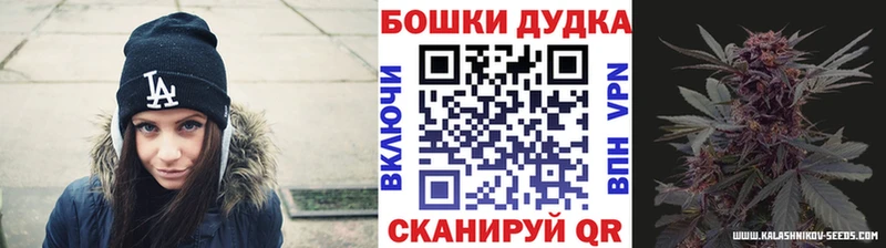 Конопля LSD WEED  Ершов 